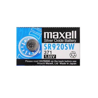 Pin Maxell SR920SW