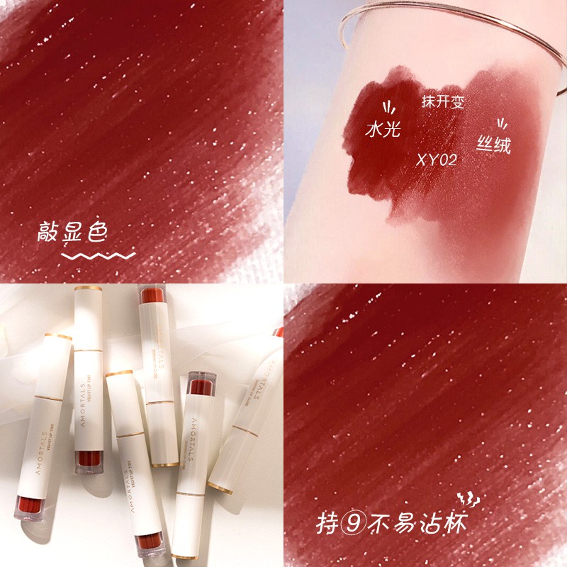 (Hàng Mới Về) Son Bóng Dưỡng Ẩm Lâu Trôi Không Dính Ly Tiện Dụng | BigBuy360 - bigbuy360.vn