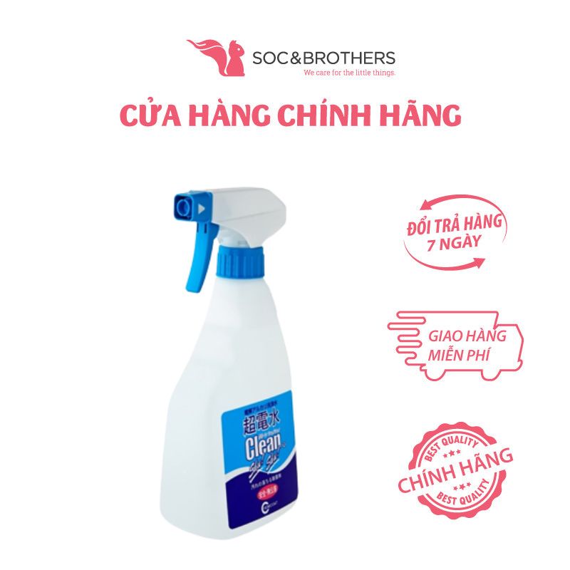 Nước tẩy đa năng Shu! Shu! (nước ion kiềm) chai 500ml