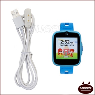 Cáp sạc đồng hồ thông minh Masstel Super Hero 4G Dây Cáp Sạc Đồng Hồ Masstel Super Hero 4G Cho Trẻ Em