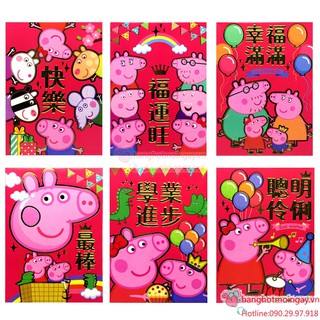 Combo 6 bao lì xì peppa pig lx102