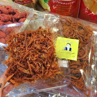 Khô Mực - Đồ Nhắm - Mực Xé
