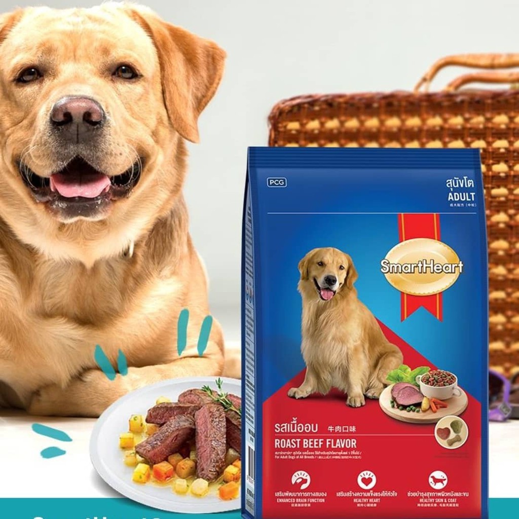 Thức Ăn Cho Chó Lớn Hạt Khô SmartHeart Vị Thịt Bò Nướng 400g - Thú Cưng Của Tui