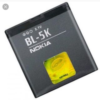 Pin xịn nokia bl 5k