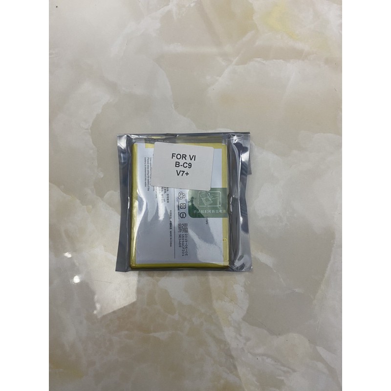 PIN VIVO V7+