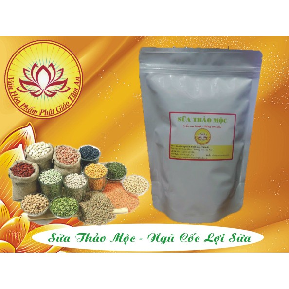 SỮA THẢO MỘC (17 loại hạt) 500gram