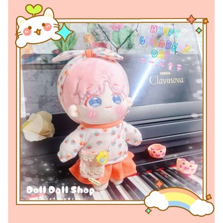 Set 🍊 Orange Summer ( Outfit doll 20cm)