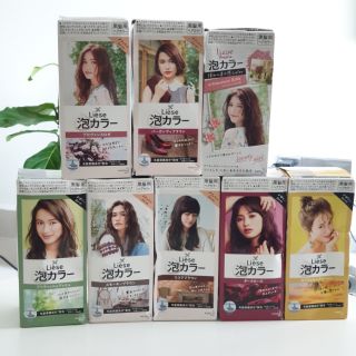 Thuốc nhuộm tóc dạng bọt Kao Liese Burgundy rose