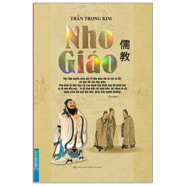 Sách Nho Giáo - Bìa Cứng (Tái Bản 2020)