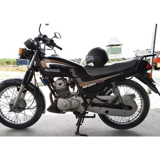 Sên tải xe Bonus/Husky