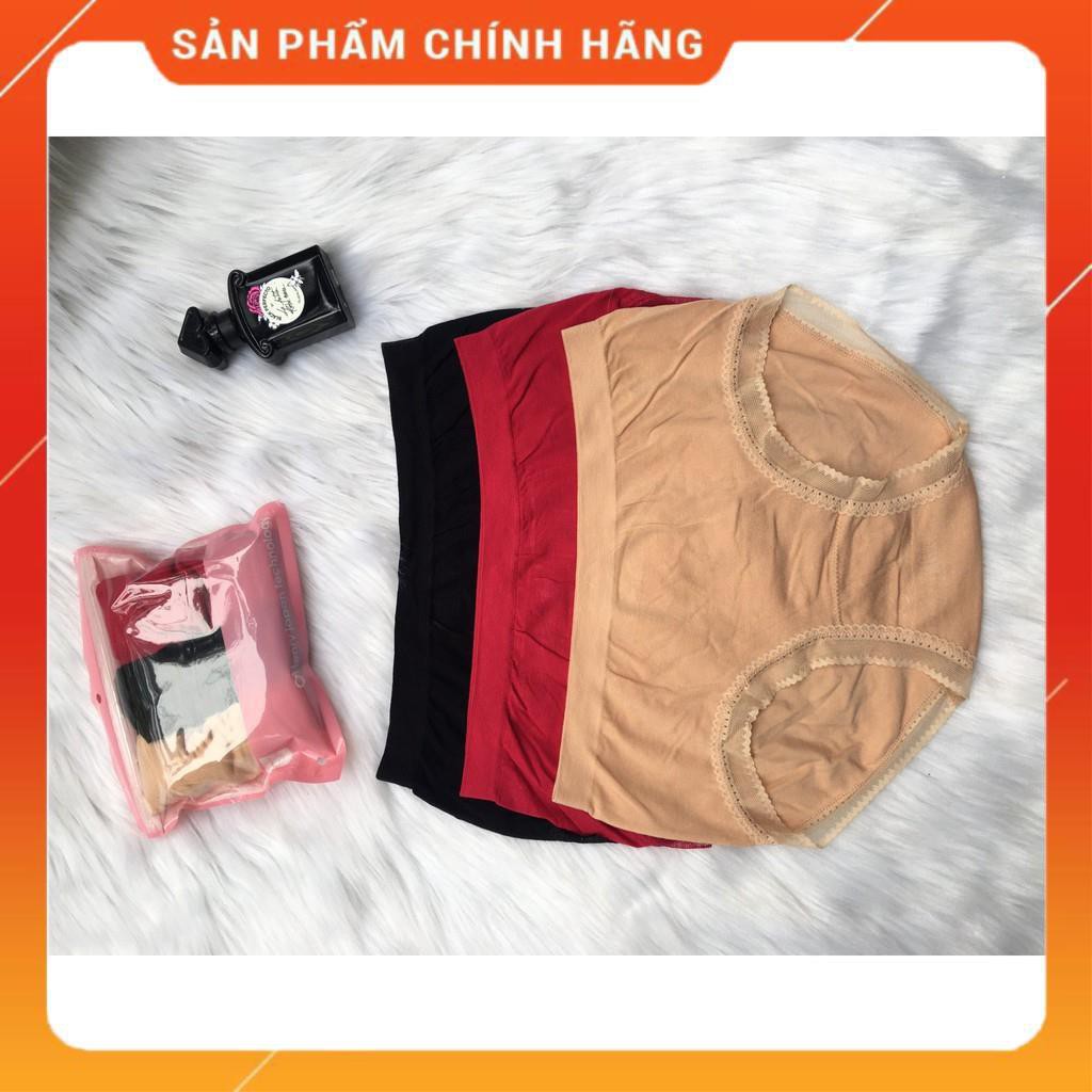 [CHÍNH HÃNG] [SIÊU KHUYẾN MÃI] Quần lót nữ in cạp cao cấp kháng khuẩn dệt ống sợi cotton thương hiệu OHenry