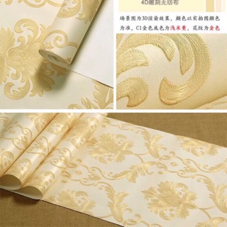10 mét giấy dán tường keo ngoài khổ 53cm chất dày, bền, đẹp và sang trọng