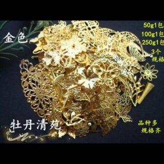 Mảnh làm trang sức, trâm cài cổ trang