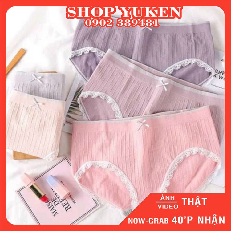 ♥️ Hàng Mới Về ♥️{ Combo Set 5 Cái} Quần lót nữ hộp thiên nga Chất cotton dệt kim co dãn 4 chiều Q0027