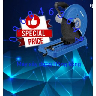 Máy cắt sắt bàn HiKoRa Nhật Bản chính hãng