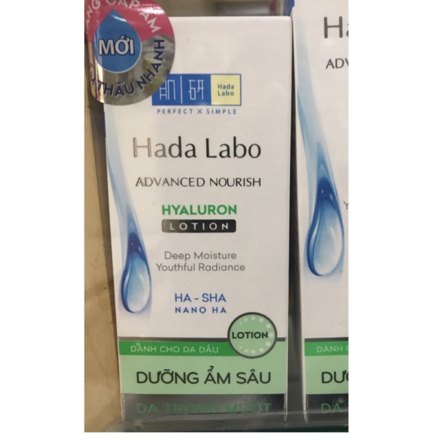 Hada Labo Advanced Nourish Hyaluron Lotion (Oily Skin) – Dung Dịch Hada Labo Dưỡng Ẩm Tối Ưu (Dành Cho Da Dầu)
