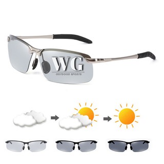 Kính mát phân cực không gọng đổi màu thời trang