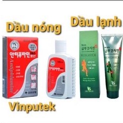Dầu nóng Hàn Quốc