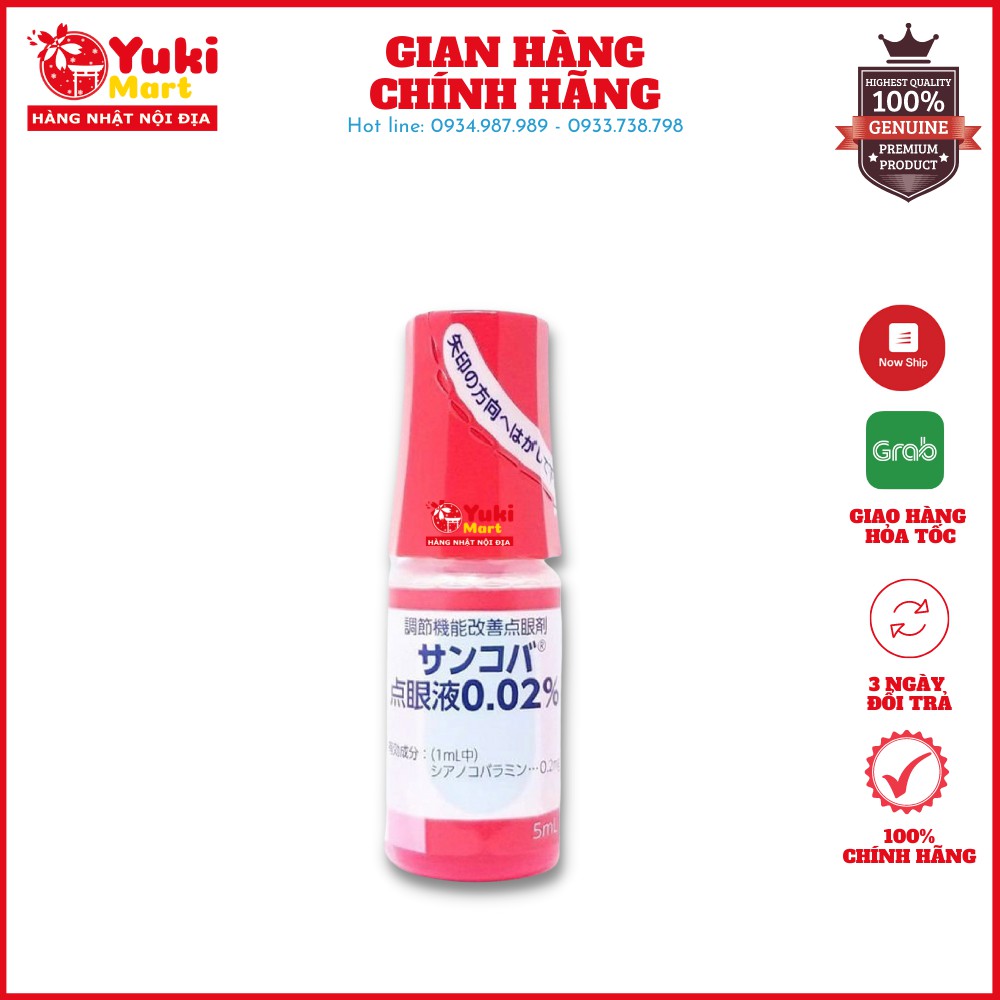 Nhỏ mắt Sancoba 5ml (Nội địa nhật)