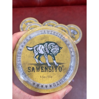 ❌GIÁ SỈ❌Sáp vuốt tóc nam sói vàng SAWENSITO 100g dùng cho các kiểu tóc nam baber