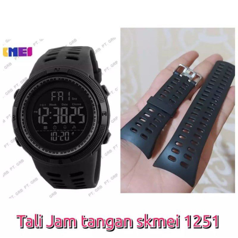 Đồng Hồ SKMEI 1251 SKMEI 1254 SKMEI 1250 SKMEI 1250 SKMEI 1251 Với Dây Cao Su SKMEI 1254