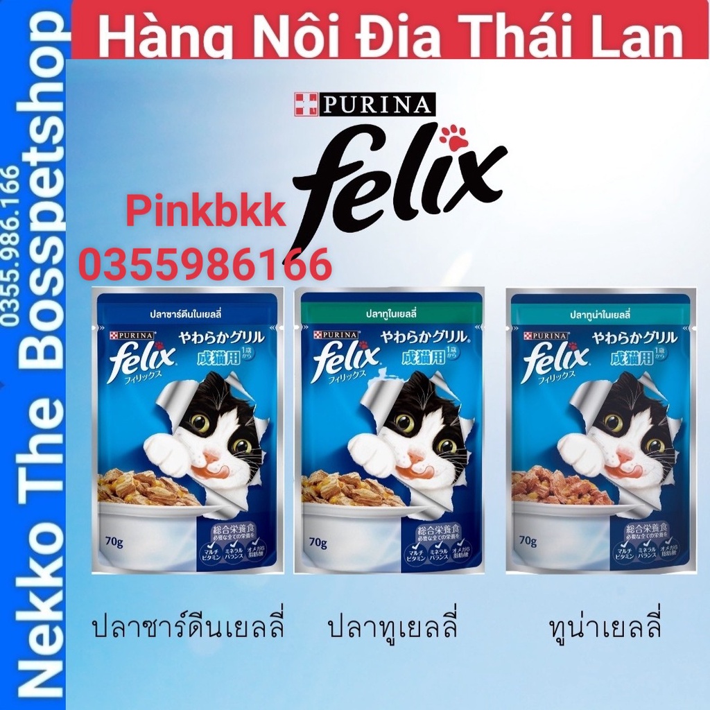 Pate Felix ⚡NỘI ĐỊA THÁI ⚡ pate cao cấp cho mèo ⚡nhập trực tiếp Thái Lan không qua trung gian ⚡