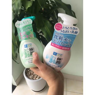 Sữa rửa mặt dạng bọt Ha da la bo 160ml