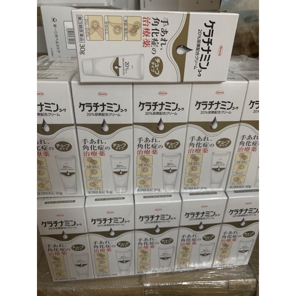 Đ𝐀̣̆𝐂 𝐓𝐑𝐈̣ 𝐀́ 𝐒𝐔̛̀𝐍𝐆 - 𝐊𝐄𝐌 𝐊𝐄𝐑𝐀𝐓𝐈𝐍𝐀𝐌𝐈𝐍