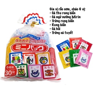 Gia vị rắc cơm cho bé 6 vị