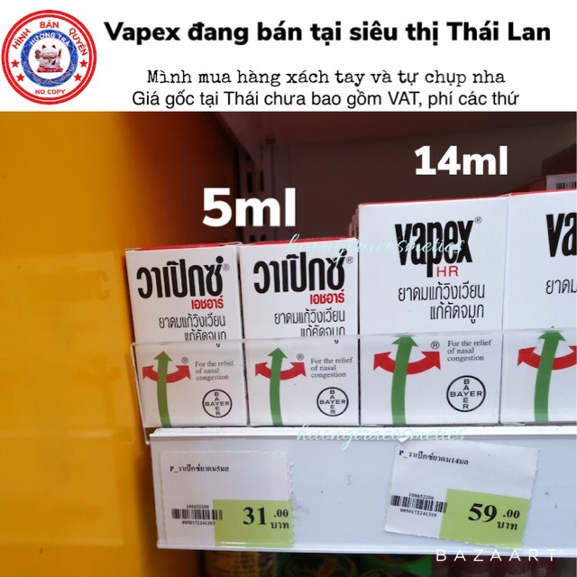 Dầu hít thông mũi giảm nhức đầu VAPEX 5ml