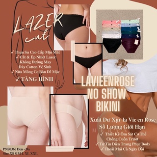 [Siêu Phẩm LỌT KHE TÀNG HÌNH XUẤT XỊN] Quần Lót Tàng Hình laVieenRose Su Nửa Mông Cao Cấp XS S M L XL