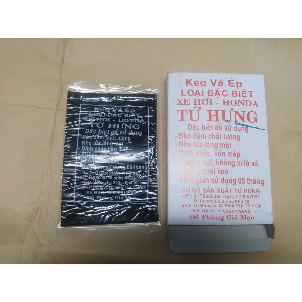 Miếng Keo Cao Su Non Vá Ép Chín (16x11cm) Ruột - Vỏ Lốp Xe Máy Xe Đạp Ô Tô Xe Hơi Xe Hãng Tứ Hưng