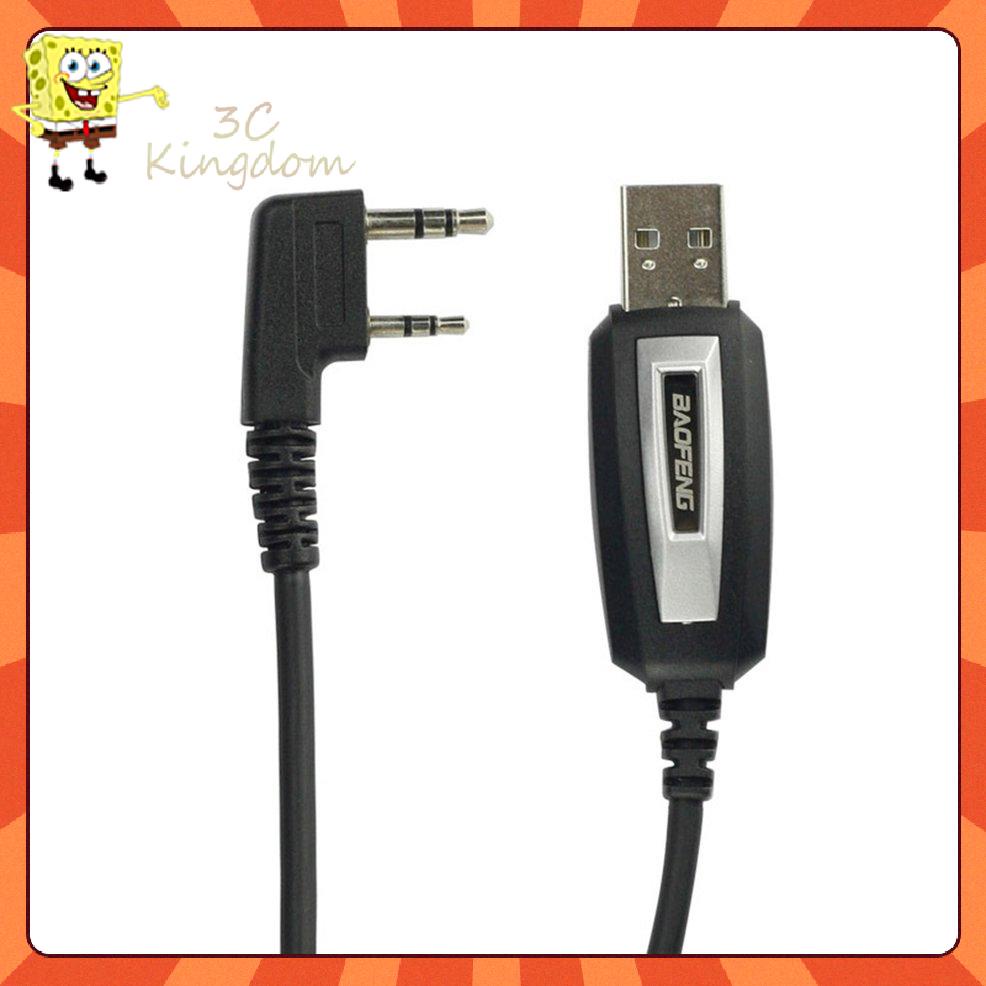Dây Cáp Lập Trình USB BaoFeng UV-5R BF-888S | BigBuy360 - bigbuy360.vn