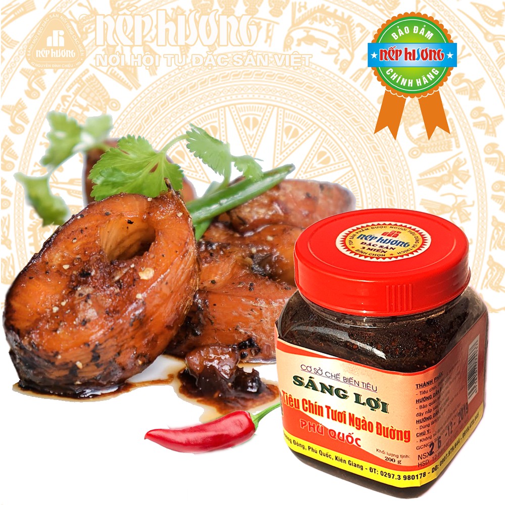 Tiêu chín ngào đường Sáng Lợi Hộp 200g Đặc sản Phú Quốc