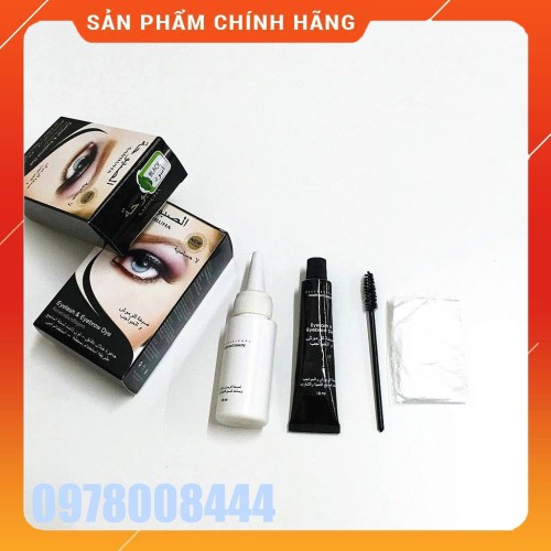 Phủ đen mi, nhuộm mi Thái Lan - Sabbuha, Chính hãng.