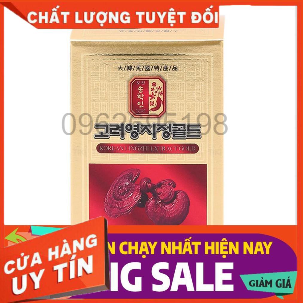 Cao Linh Chi POCHEON Hàn Quốc hộp 5 lọ - 50g (Lingzhi Extract Gold)