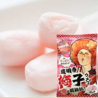kẹo siêu chua Ribon