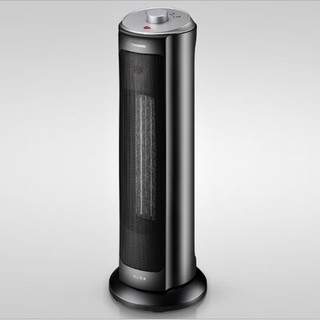 Máy sưởi điện-Quạt sưởi-Cây sưởi