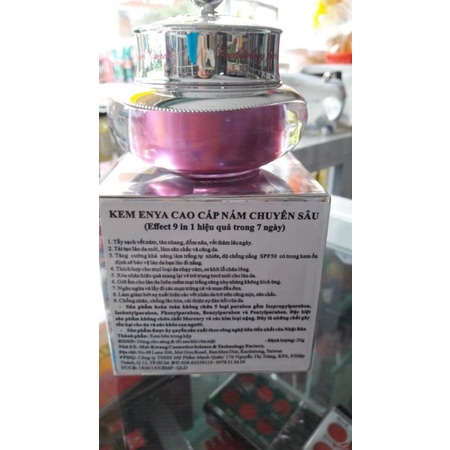 Kem enya cao cấp nám chuyên sâu