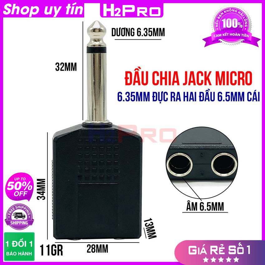 [RẺ VÔ ĐỊCH] Jack chia cổng micro 6.5mm (6ly) 1 đầu đực ra 2 đầu cái cao cấp, đầu chia giắc 6 ly đực ra cái (1 chiếc)