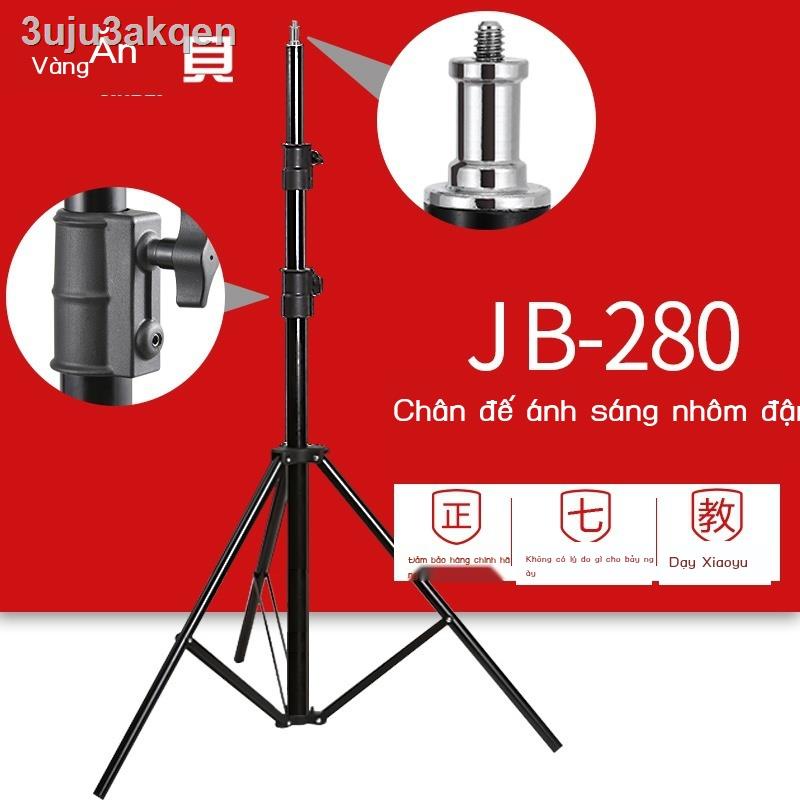 ❐๑™Chân đế ánh sáng chụp ảnh Jinbei JB280 phòng thu 2,8m Đèn flash đứng bên ngoài lấp đầy máy in đậm điện thoại