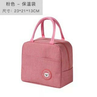 Túi giữ nhiệt - Túi đựng hộp cơm
