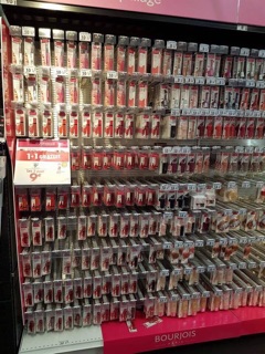 Son Bourjois vỉ