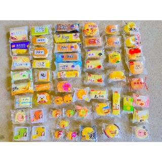 Bánh mix Đài Loan