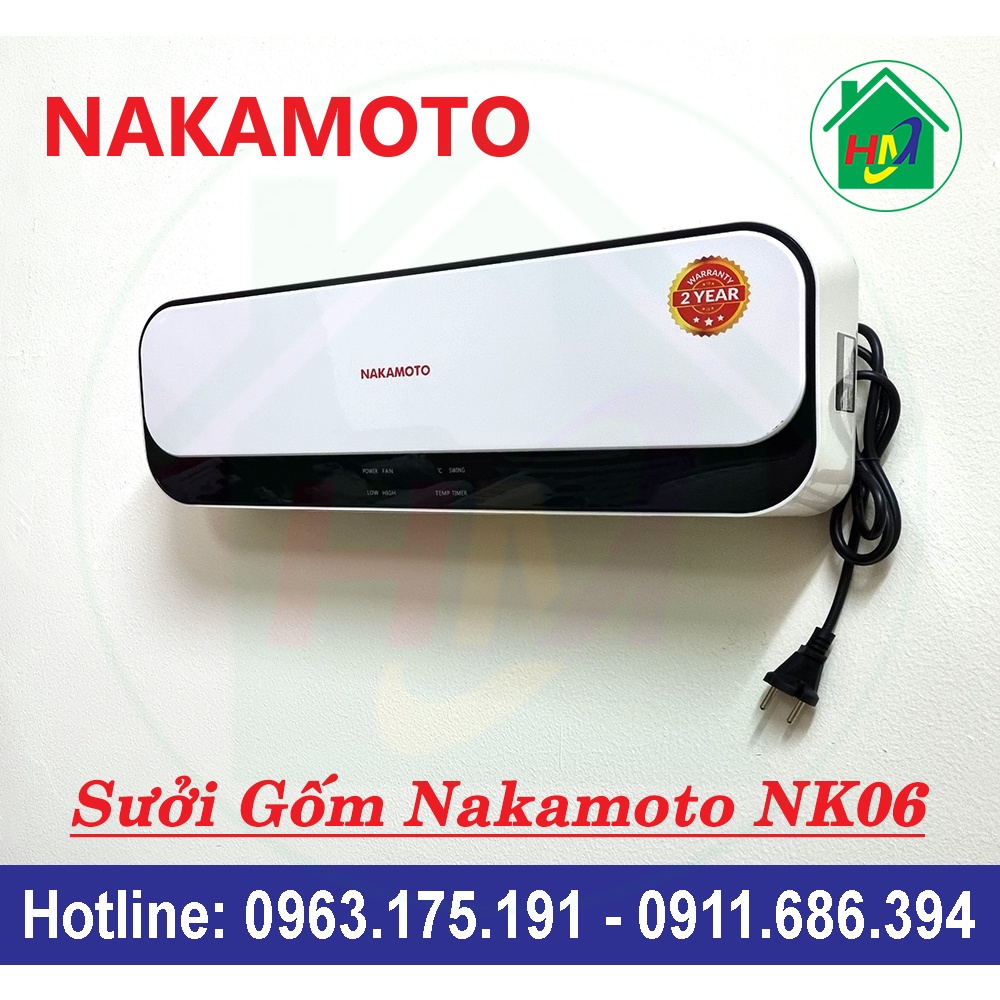 Máy Sưởi Gốm Nhật Bản Nakamoto NK06