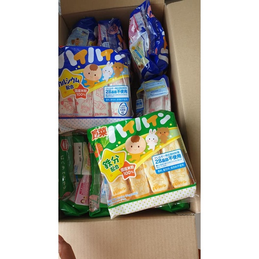 Bánh gạo ăn dặm Haihain bổ sung Canxi và DHA