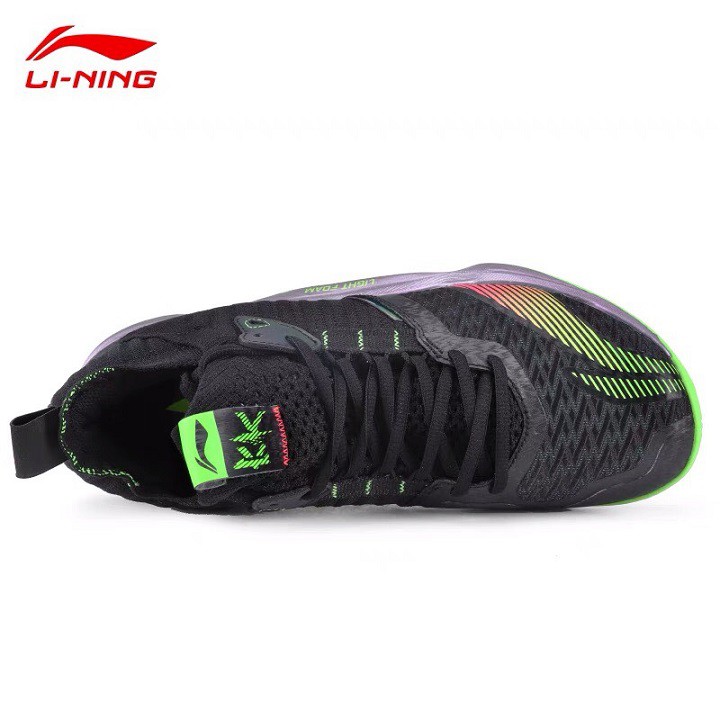 Giày Cầu Lông Lining AYAR011-2 Chính Hãng