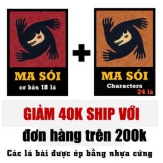 Combo bài ma sói 1 bộ 18 lá và bộ 24 lá ép nhựa cứng