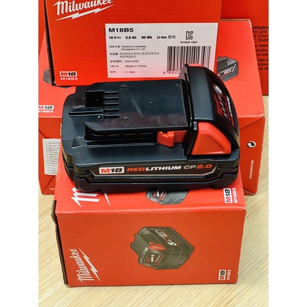 Pin M18 Milwaukee 2Ah-3Ah- 5Ah-8Ah -12Ah Giá Rẻ