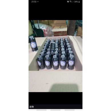 Chỉ thêu vi tính 5000 m